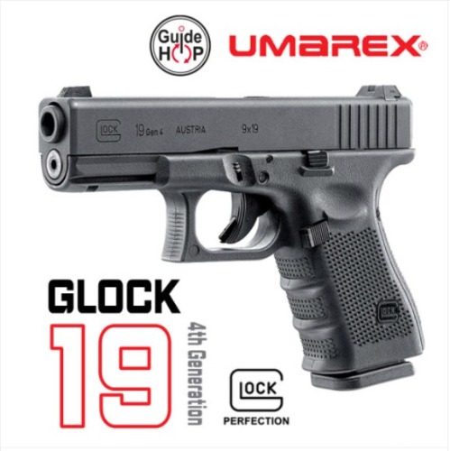 Umarex Glock19 Gen.4 (By VFC)