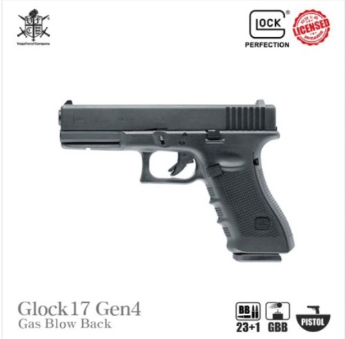 Umarex Glock17 Gen4 GBB (By VFC)